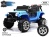 Детский электромобиль T222TT 4WD синий