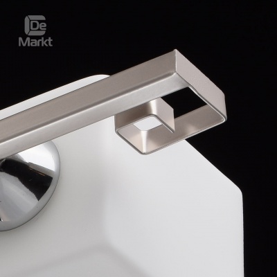 Люстра Тетро 5*60W E14 220 V (673012005)