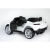 Автомобиль BMW i7 9381 Белый