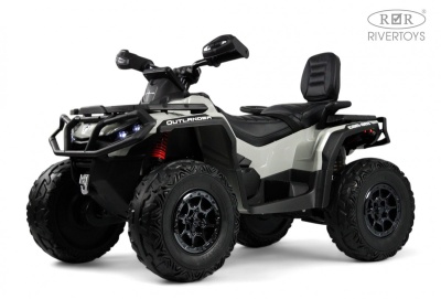 Детский электроквадроцикл BRP Can-Am Outlander (Y888YY) серый
