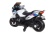 Электромобиль Moto XMX 609 (белый)