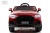 Детский электромобиль AUDI Q7 (HL678) красный глянец Детский электромобиль AUDI Q7 (HL678) красный глянец