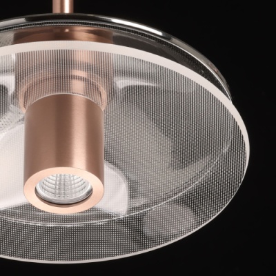 Люстра Ауксис 22W LED 220 V (722013303)