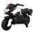 Электромобиль Moto JC 918 (белый) Электромобиль Moto JC 918 (белый)