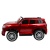Электромобиль Джип Lexus LX 570 YHO 9171 4x4 (красный краска)
