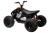 Электромобиль Квадроцикл ATV YAF 7075 24V (чёрный краска)