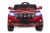 Электромобиль Toyota Prado 4х4 (красный краска)