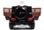 Детский электромобиль Mercedes-Benz G65 (E111EE) черный глянец