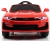 Автомобиль Chevrolett Camarо HL558 Красный