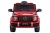 Электромобиль Mercedes-Benz G63 AMG BBH-0002 (красный краска) Электромобиль Mercedes-Benz G63 AMG BBH-0002 (красный краска)