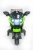 Электромобиль Minimoto LQ 158 (зелёный)
