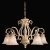 Люстра Версаче 5*60W E27 220 V (254019205)
