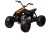 Электромобиль Квадроцикл ATV YAF 7075 24V (чёрный краска)