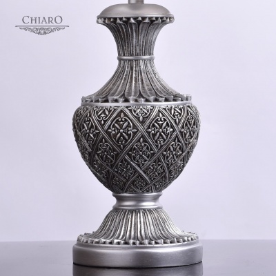 Настольная лампа Версаче 1*60W Е27 220 V (254031101)