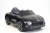 Детский электромобиль Bentley EXP12 (JE1166) черный