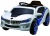 Электромобиль BMW O 002 OO Vip белый Электромобиль BMW O 002 OO Vip белый