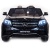Электромобиль Mercedes-Benz GLS63 AMG 4x4 (чёрный краска)
