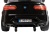 Электромобиль BMW X6 mini YEP7438 4x4 (чёрный краска)