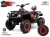 Детский электроквадроцикл T001TT 4WD красный Детский электроквадроцикл T001TT 4WD красный