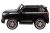 Электромобиль Джип Lexus LX 570 YHO 9171 4x4 (чёрный краска)