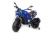 Электромобиль Moto sport (DLS01) (синий краска)