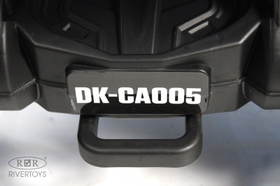 Детский электроквадроцикл BRP Can-Am Outlander (Y888YY) черный