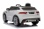 Детский электромобиль Jaguar (LS-818) белый Детский электромобиль Jaguar (LS-818) белый