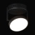 Люстра (пульт) Гэлэкси 8W LED 220 V (632017501)