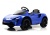 Детский электромобиль McLaren Artura (P888BP) синий Детский электромобиль McLaren Artura (P888BP) синий