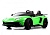 Детский электромобиль Lamborghini Aventador SV (M777MM) зеленый