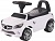 Толокар JY-Z01C белый