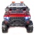 Электромобиль Джип QLS-618 4x4 (красный краска)