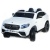 Электромобиль Mercedes-Benz AMG GLC63 2.0 Coupe 4x4 (белый) Электромобиль Mercedes-Benz AMG GLC63 2.0 Coupe 4x4 (белый)