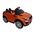 Детский электромобиль O007OO Vip оранжевый