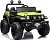 Детский электромобиль C555CC 4WD зеленый глянец