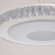 Люстра (пульт) Фризанте 1*30W LED 220 V (687010601)