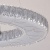 Люстра (пульт) Фризанте 1*50W LED 220 V (687010501)