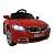 Детский электромобиль T004TT красный