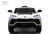 Детский электромобиль Lamborghini Urus (E777EE) белый