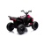 Квадроцикл Tesla Qwatro 7932A Розовый Квадроцикл Tesla Qwatro 7932A Розовый