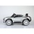 Автомобиль BMW i7 9381 Серебро краска