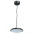 Люстра Перегрина 10W LED 220 V (703011201)