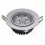 Светильник Круз 5*1W LED 220 V IP44 (637015105) Светильник Круз 5*1W LED 220 V IP44 (637015105)