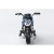 Мотоцикл Moto Augusta 800RC YKB5937  Синий