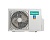 Внешний блок мульти сплит системы Hisense FREE MATCH DC Inverter R33 (AMW2-18U4RXC)