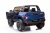 Детский электромобиль Toyota Hilux (DK-HL850) синий глянец Детский электромобиль Toyota Hilux (DK-HL850) синий глянец