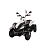 Квадроцикл 268B 10А  Белый