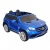 Детский электромобиль GLS63 AMG синий глянец