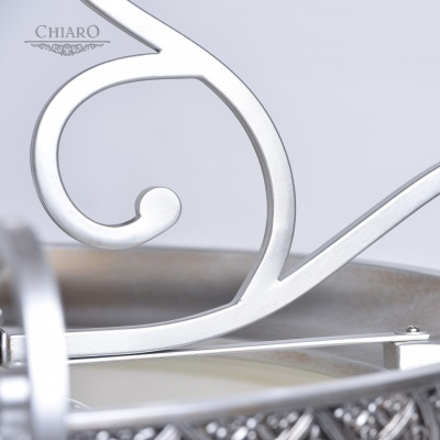 Люстра Версаче 4*60W Е27 220 V (254011004)