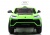 Детский электромобиль Lamborghini Urus (E777EE) зеленый